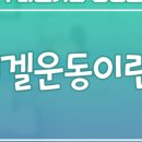 블루비뇨의학과의원 이미지