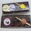 대산초등 | 부산 초등 아이와 슈가볼 명지점 두쫀쿠만들기 슬라임체험 후기