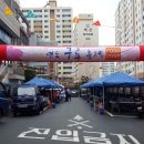 구룡광고 이미지