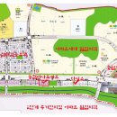 다이소경북 - 2464 | 다이소경북