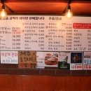 호사청담