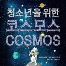 하나방