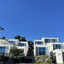 미씨엘로펜션 | 여름아 부탁해 아이쿠 부탁해~~~. -미씨엘로펜션