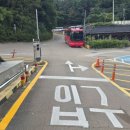 사적공영주차장 이미지