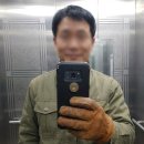 (주)태호에너지 네이버블로그
