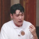 스테이 녹음 이미지