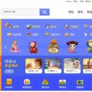 키즈짱