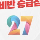 (주)건택사단 이미지