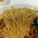 짜짱면사무소