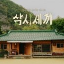 아름다운노래연습장 네이버블로그