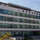 부산 - 연제구 중앙대로1065번길 67-1 | 부산