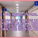 에듀가학원