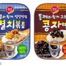 바람몰