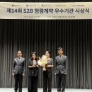 당진시티호텔 충청타임즈