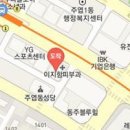 일산이지함피부과의원 이미지