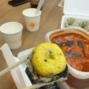 영희네김밥도시락