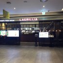 라그릴리아 현대시티몰 가든파이브점 이미지