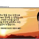 한산의원 이미지