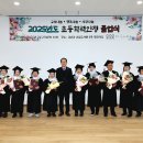 두레학교 이미지