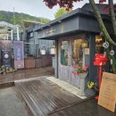 시도리운동장 이미지