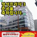 다솜법무사 이미지