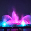 노래하는분수대 광장 이미지