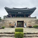 에스피건설(주) | [제천, 청풍문화유산단지] 제천여행 필수코스, KTX 원주-제천 중앙선 여행