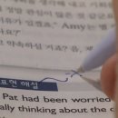 용용이 당구장 이미지