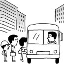 서울 시내버스 60년 이미지