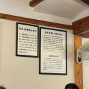 서울 삼계탕 | 서울 삼계탕 맛집 토속촌 삼계탕 주말 점심 웨이팅 후기