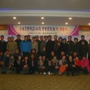 선원초교 이미지