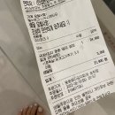 뚠뚠돼지김치찌개 이미지