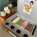 수원대 앞 | 수원대 융건릉 맛집, 신동랩 화성봉담점 리뷰
