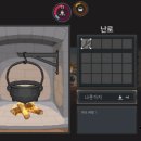 오르투스게임즈 브런치