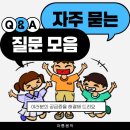 아름피아노음악교습소