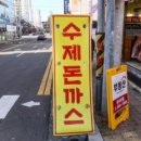 행복한정육점 이미지