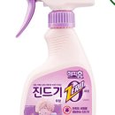해피홈침구