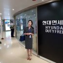 (주)파이온텍 이미지