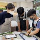 어린이마음요리 이미지