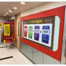 관악고등학교 내 이미지