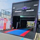 세방주유소 이미지