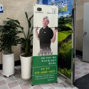 힐탑골프연습장 이미지