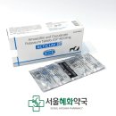 서울혜화약국 이미지