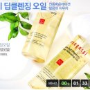 안나가스피