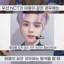 9월 사진 많음 누르지마세요
