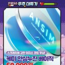 으뜸기획