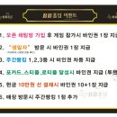 비비홀덤 - 북구 노원로 46 | 비비홀덤