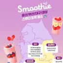 세븐일레븐대구남부점 네이버블로그
