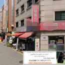 황실제과 - 동대문구 | 황실제과