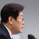 251026 “이상경 사퇴 없다”더니… 여론 악화되자 ‘한밤 사퇴’ 이미지